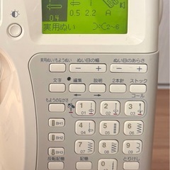【確認中】JANOME ジャノメ コンピューターミシン S7800の画像