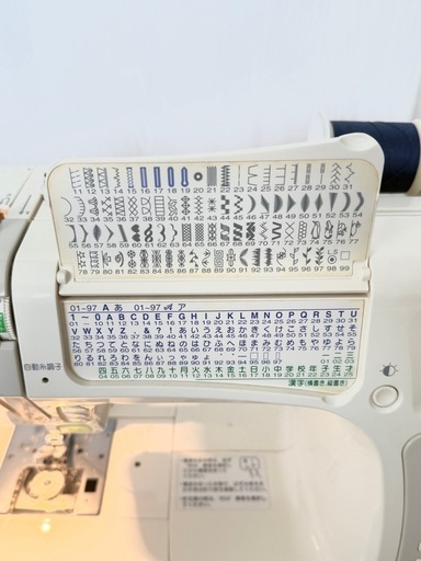 【確認中】JANOME ジャノメ コンピューターミシン S7800
