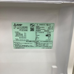 MITSUBISHI 3ドア冷蔵庫　MR-C37Z-P1 370L 2016年製の画像