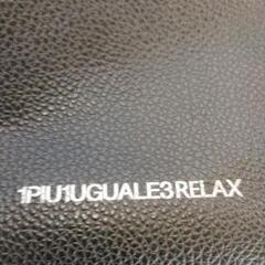 0623-142 1piu1uguale3　ショルダーバッグの画像