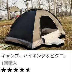 ソロテント　格安軽量の画像