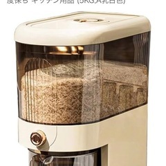 フードディスペンサー