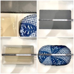 長皿6点セットの画像