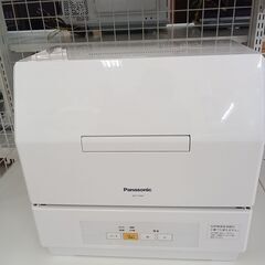 リユースのサカイ栃木店★ジモティ割あり★ Panasonic 食...