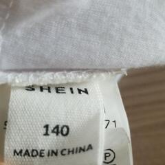 140cm シャツの画像
