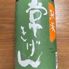 日本酒 浦霞 常きげん 純米酒 特別純米 1.8L 一升瓶 製造年 2024年の画像