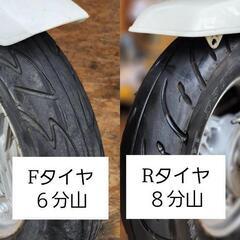 人気✨希少車！？【HONDA】 シャリー50 12V CF50型  新品バッテリー交換済み・自賠責２年付き・一通りのメンテナンス(不具合消耗品は新品パーツ交換済み)・ナンバー登録も無料で行います。　乗車するにあたって全てコミコミ！！税込ジャスト！！販売価格！！の画像