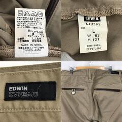 美品★EDWIN【エドウィン】 XV KHAKI/チノパンツ【 メンズL/W83・H101/股下75cm/ベージュ系】ズボン/ボトムス/Pants/Trouser◆BJ021-gの画像