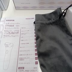 リユースのサカイ栃木店★ジモティ割あり★ TESCOM レディーシェーバー TT450A   動作確認／クリーニング済み TC9370の画像
