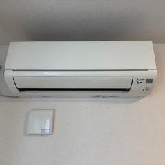 エアコン安く提供します。