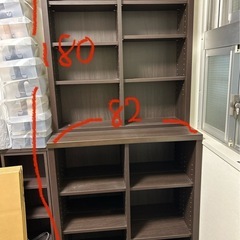 差し上げます！本棚