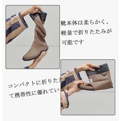 新品　長靴 折り畳み レディース レインブーツ レインシューズ グレー 24 24.5 おしゃれの画像