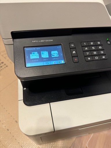 複合機 brother MFC-L9570 プリンター 人気 便利 安い 格安