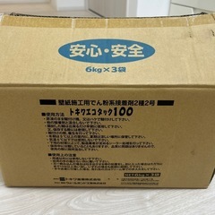トキワ　エコタック　壁紙用糊　の画像