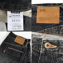 美品/日本製★EDWIN【エドウィン】505/ブラックデニムパンツ【W30 L33/メンズ/股下78cm/黒/black】鹿革ラベル/ジーパン/ズボン/ボトムス/Trouser◆BJ022-bの画像