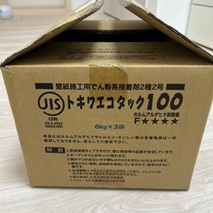トキワ　エコタック　壁紙用糊　の画像