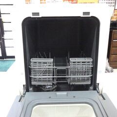 サンコー 食器洗い乾燥機 TK-MDW22W 2022年製【モノ市場東海店】147の画像