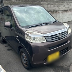 車検R8.8.19  ホンダ　ライフ  足にどうですか？