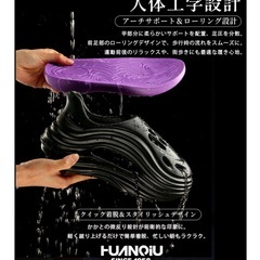 サボサンダルの画像