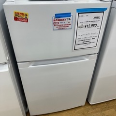【ドリーム川西店御来店限定】アイリスオーヤマ　冷蔵庫　87L  ...