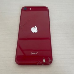 ジャンク品】iPhone SE（第3世代） 64GB｜SIMフリー