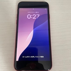 ジャンク品】iPhone SE（第3世代） 64GB｜SIMフリー