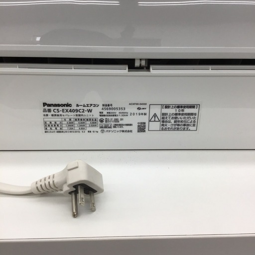 Panasonic エアコン 10畳用