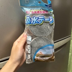 吸水テープ