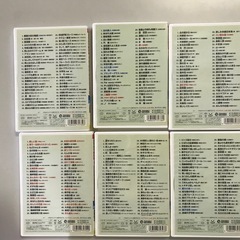カラオケDVD 10巻セットの画像
