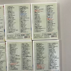カラオケDVD 10巻セットの画像