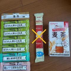 和光堂ベビーフード　ベビー麦茶