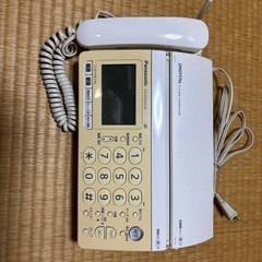 電話　FAX
