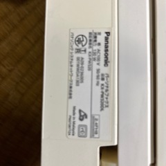 電話　FAX
の画像