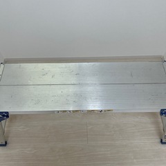 洗車台　アルミ作業台　脚立　の画像
