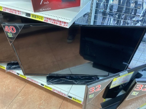 ?SHARP シャープ?40型液晶テレビ?Wチューナー?外付けHDD対応?2T 