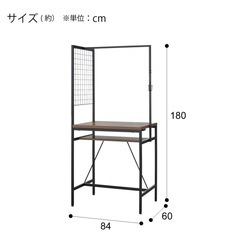赤い椅子とカウンターテーブルの画像