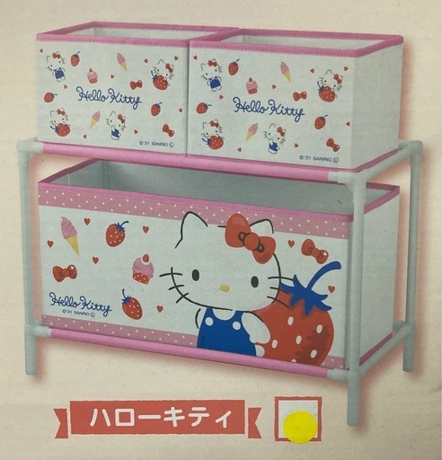 【未使用＊激レア品】サンリオ　「ハローキティ&ハローミミィ」　3段式収納ボックス ハローキティ サンリオ 3段ボックス 引き出し 小物入れ 収納