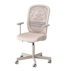 IKEA チェア FLINTAN