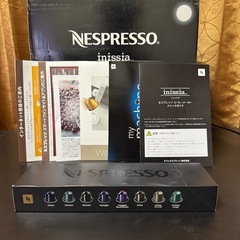 Nespresso Inissia エスプレッソマシン ホワイトの画像