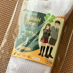 【　新品未使用　】ソックス　靴下　16〜18cm　の画像