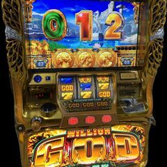 ★来店限定★　パチスロ実機　ユニバーサル　ミリオンゴッド　神々の...