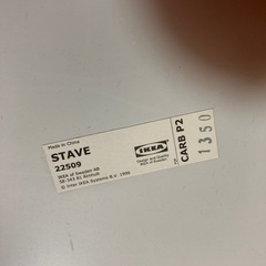 無料　全身鏡　ジャンク品　IKEA木枠　割れた鏡の画像