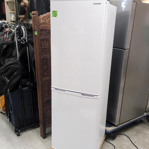 【売切れました！】 アイリスオーヤマ 冷蔵庫 AF162-W 162L 2021年製