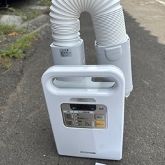 【美品】アイリスオーヤマ 布団乾燥機　カラリエ FK-JN1Sの画像