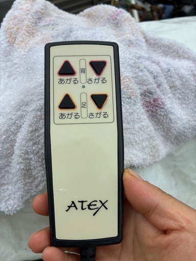 電動介護ベット