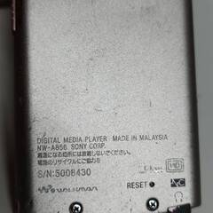 SONY ウォークマン NW-A856/32GBの画像