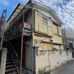 《川崎大師駅9分＊2K＊南向き＊定期借家》最安0円後払いで引越可...