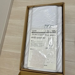 UHF平面アンテナ　DA-2000FUの画像