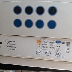 ジャンク　衣類乾燥機の画像