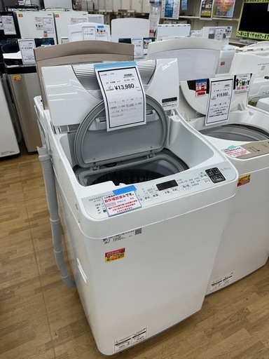 【ドリーム川西店御来店限定】シャープ　洗濯機　5.5kg  ES-TX5E  2021年製／クリーニング済み 【2002146255601999】